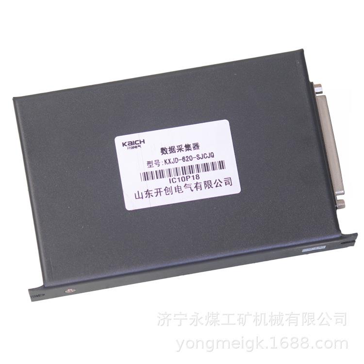 QJZ9-1200-8智能彩屏工控机 山东开创煤矿用防爆开关保护器