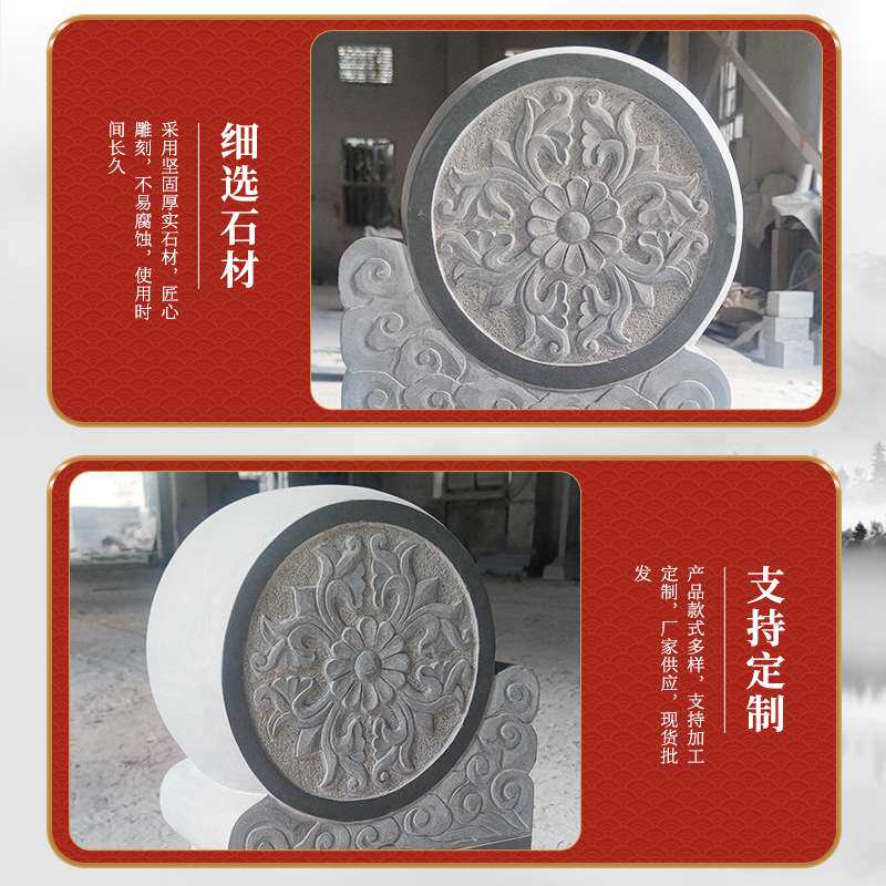 新中式青石石墩门墩抱鼓石一对仿古天然中式别墅门口装饰摆件石鼓
