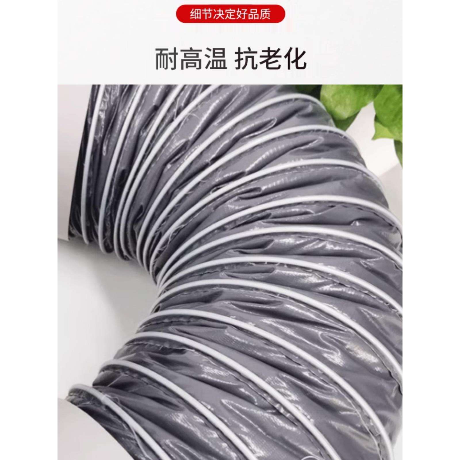 链风新风管式吸音器150吸消静噪音软管降低频耐高温耐老化160
