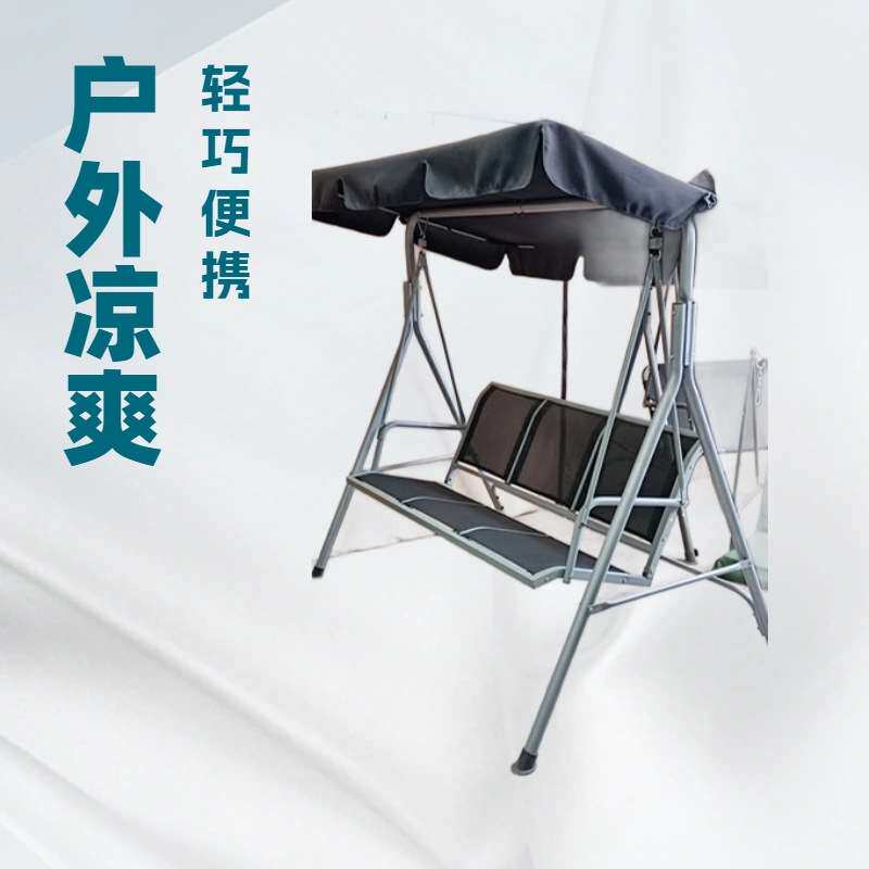 户外秋千椅花园庭院摇椅室外秋千吊椅花园座椅双人家用摇摇椅吊篮