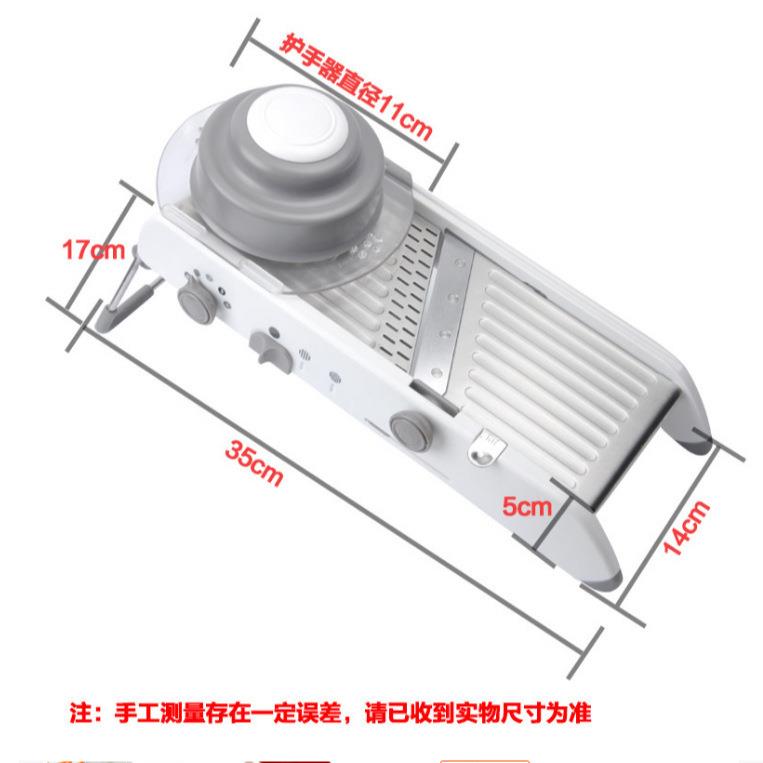 家用多功能切菜器柠檬切片器厨房用具新款水果切片机切丝器刨丝器