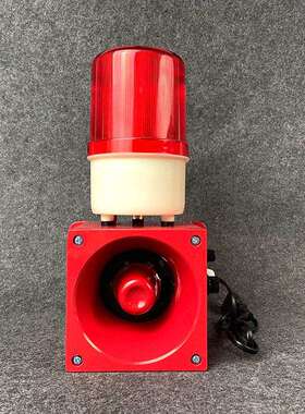 天车行车一体化声光报警器HDSL-135R XDT-M-72NG-D工业报警喇叭