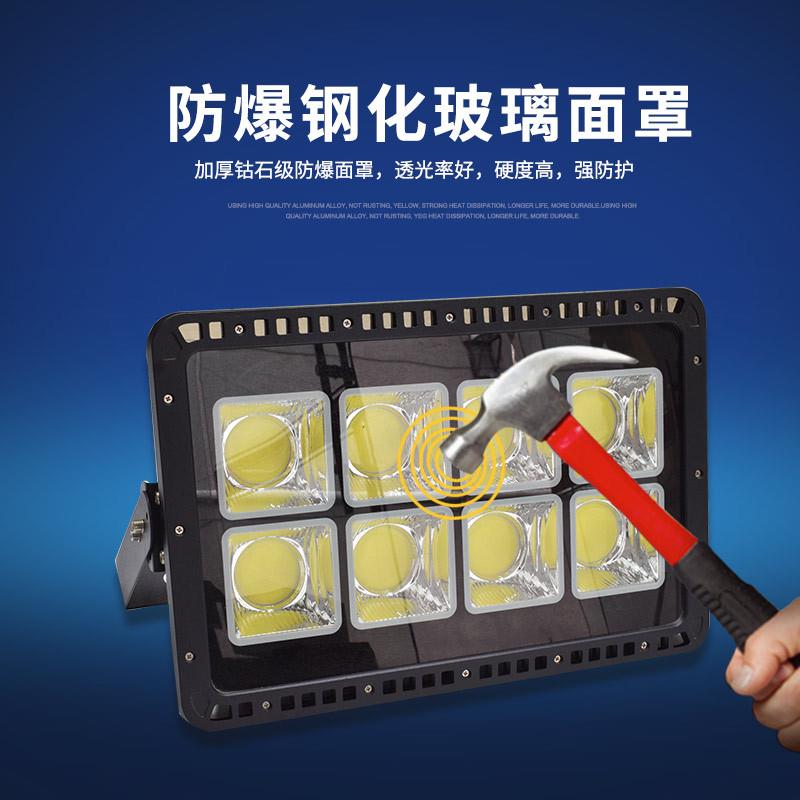 厂家直销7070LED投光灯/泛光灯 50W-600W圆形发光面新型COB聚光灯