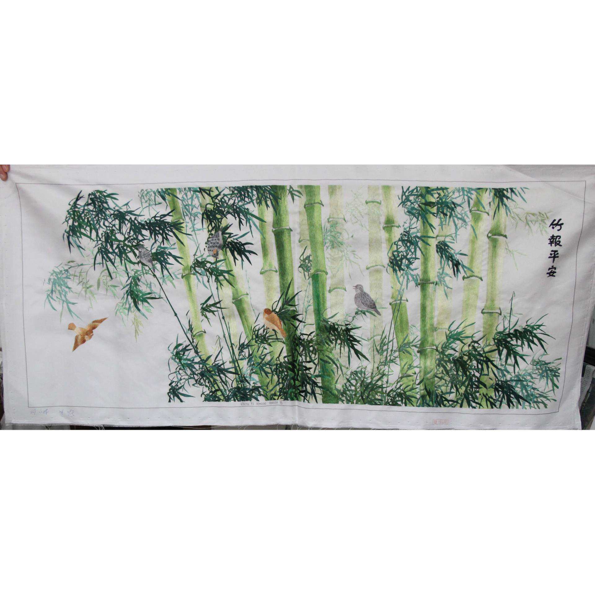 新款苏绣绣片办公室客厅宾馆装饰画苏州手工刺绣挂画荷塘乳鸭图
