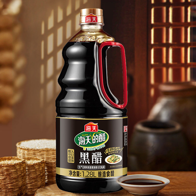 海天黑醋1.28L大桶装家用餐饮酿造醋凉拌炒菜焖炖点蘸风味陈醋 拌醋实拍商品图