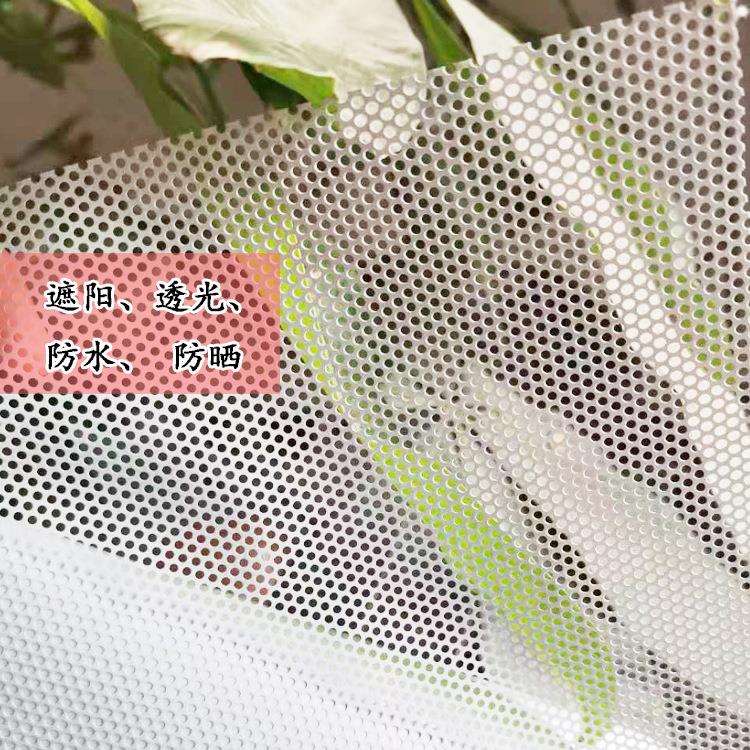 单透户外广告喷绘单孔透玻璃贴汽车窗广告户车贴隔热户外写真材料