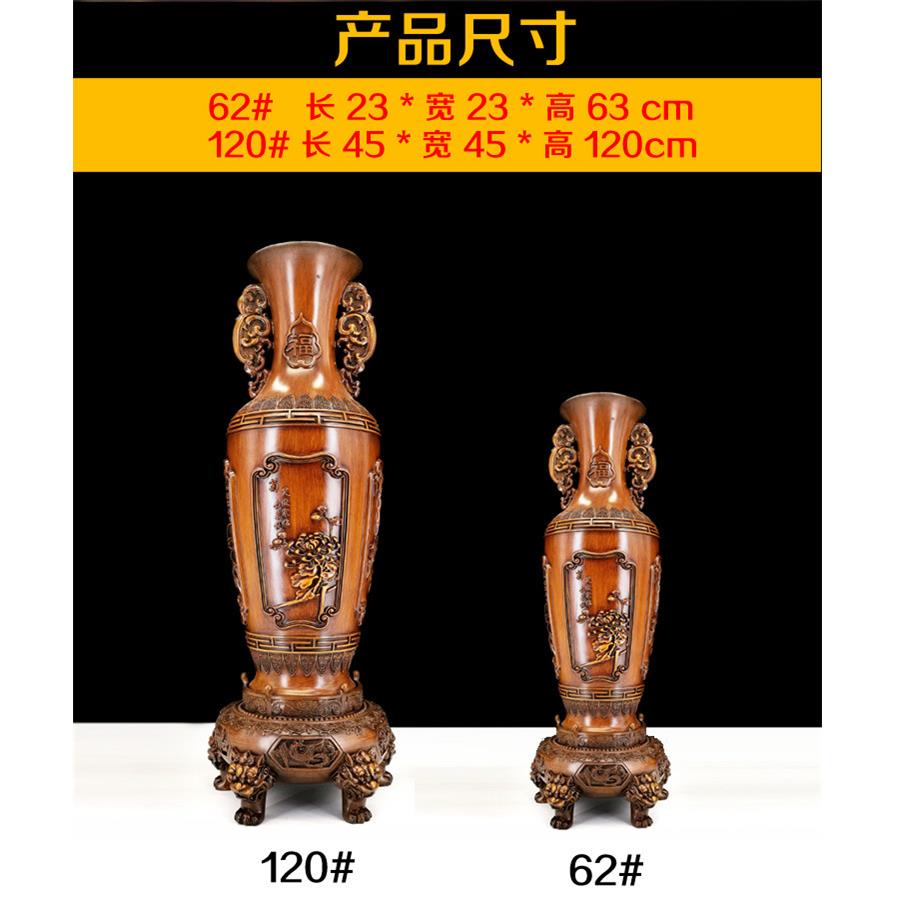 梅兰竹菊木雕花瓶摆件一对酒店玄关别墅客厅电视柜酒柜落地装饰品