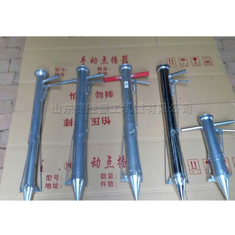 不锈钢材质移栽器 辣椒西红柿苗种植设备 营养钵育苗移栽工具现货