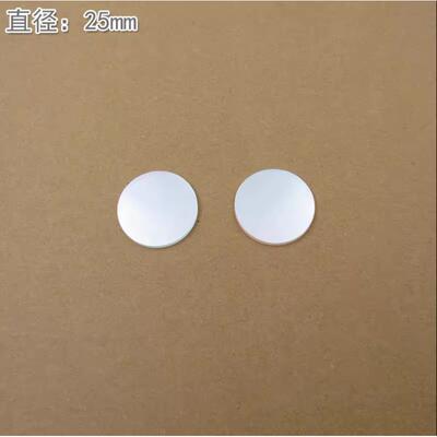 800nm810nm820nm830nm860nm870nm窄带滤光片（半带宽10nm，OD5）