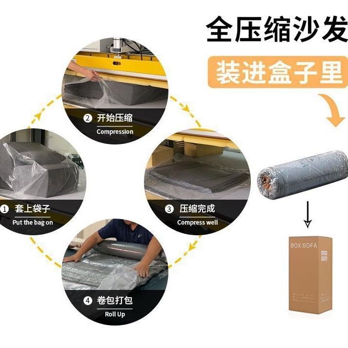 妈妈怀抱压缩沙发单人椅客厅卧室懒人椅网红休闲compressed sofa