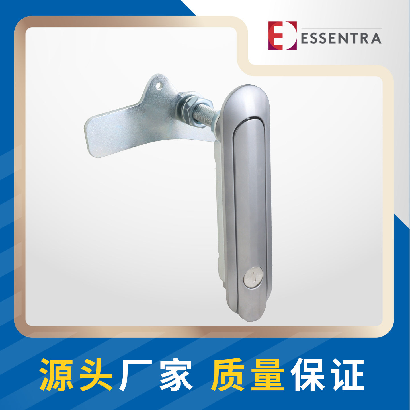益升华恒珠电柜门锁转舌锁MS6019Z-1A-1配电箱门锁机械门锁