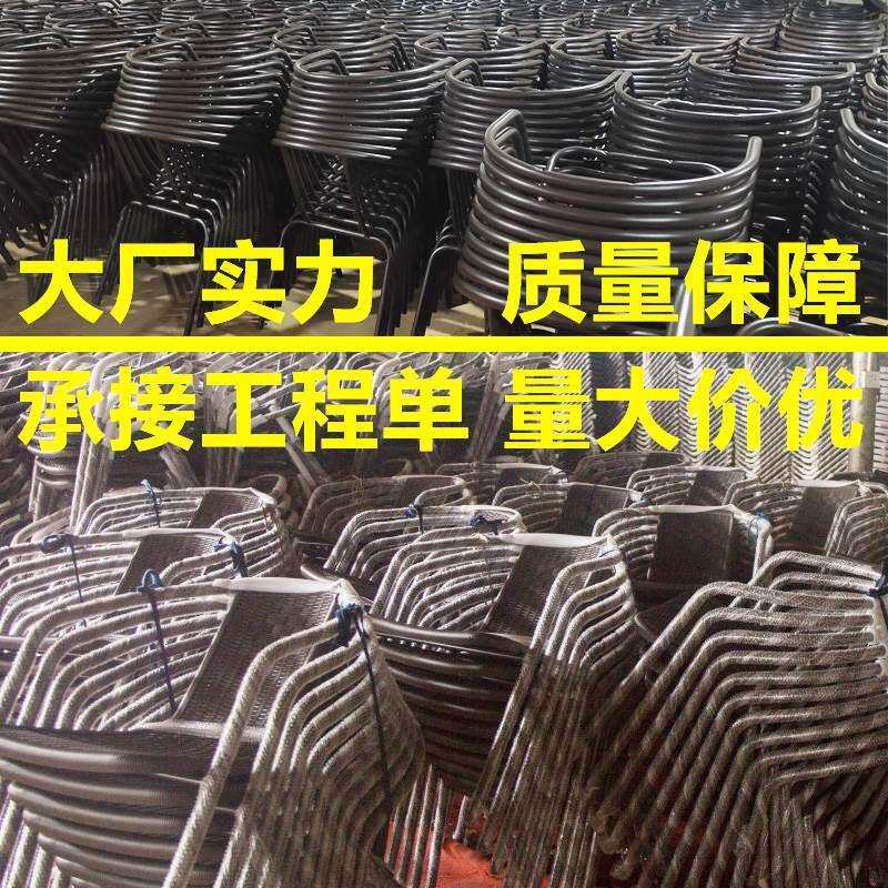藤编餐椅家用靠背椅餐厅椅子出租房用卧室藤椅餐厅餐桌椅户外凳子