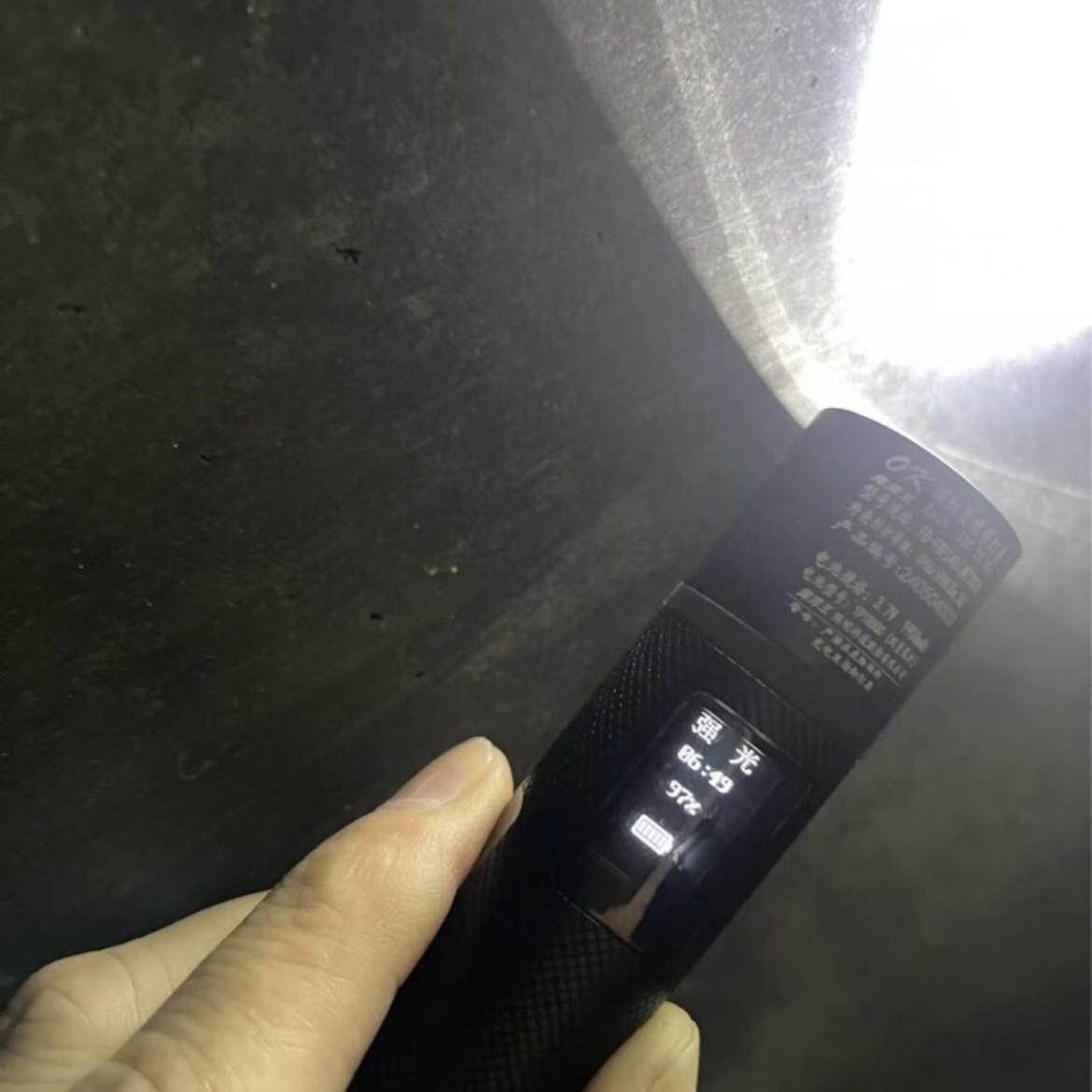 JW7307微型防爆电筒JW7307A带电量显示海洋王JW7307B强光袖珍手电