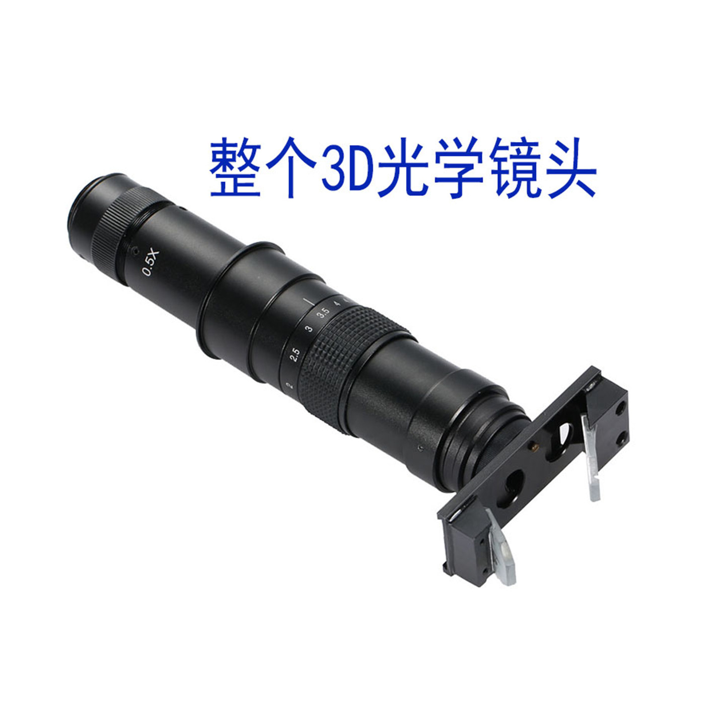 HUISJS显微镜3D放大镜头大景深图片