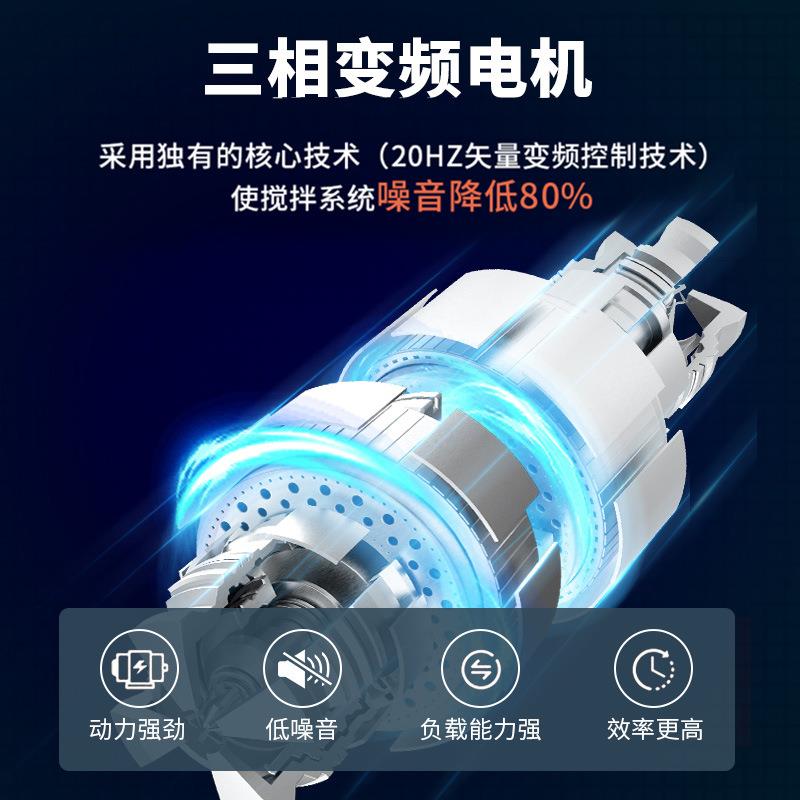 广绅电器冰淇淋机商用台式窄体连续打网红软冰激凌机圣代甜筒雪糕