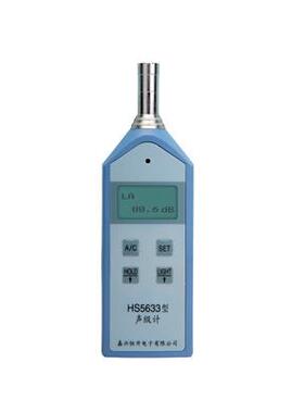 嘉兴恒升HS5633声级计