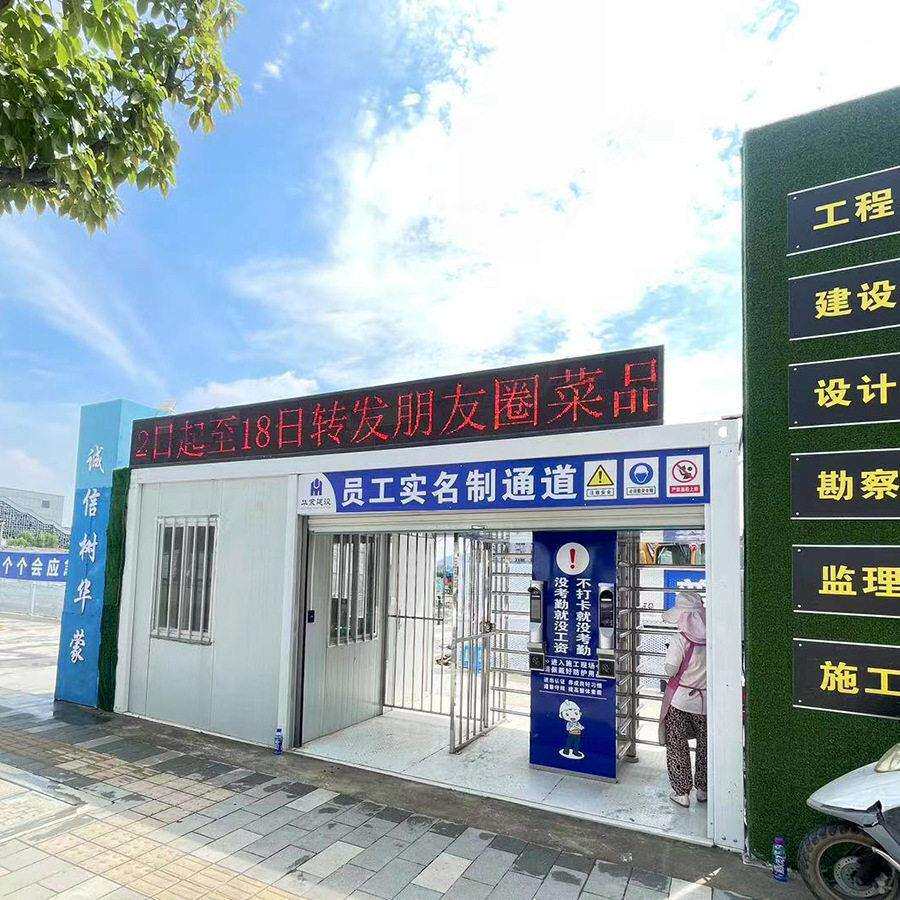 温州led显示屏 户外防水红色屏幕 P10室外门头宣传广告屏