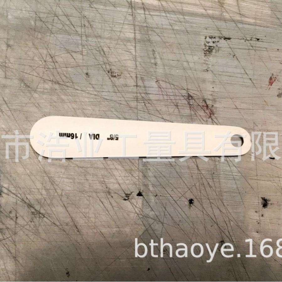 1/4 5/16 3/8 7/16测量规二十二片量规22片半径规R规弧度规绳槽规