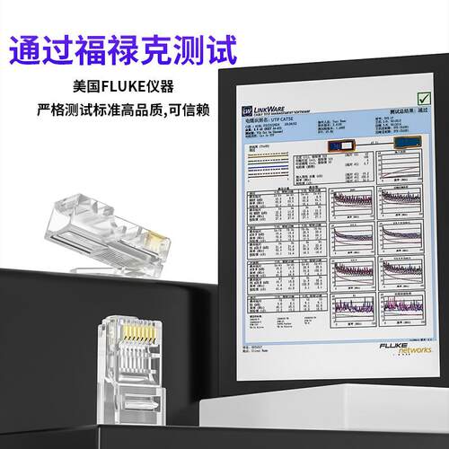 祥磊高品质镀金50U超五类水晶头RJ45 8P8C网线插头CAT5 CAT6罐装