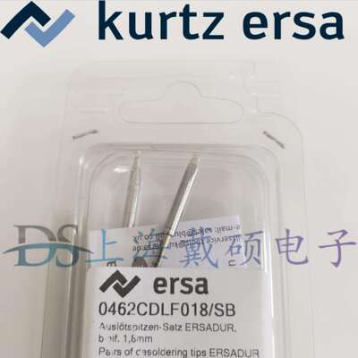 德国 埃莎ERSA 0462CDLF018 凿形烙铁头 1.8x1mm