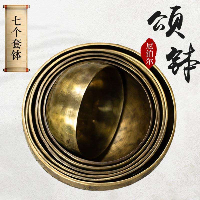 七音钵套钵法器疗愈静心音调钵手工铜钵盂摆件佛音碗冥想钵