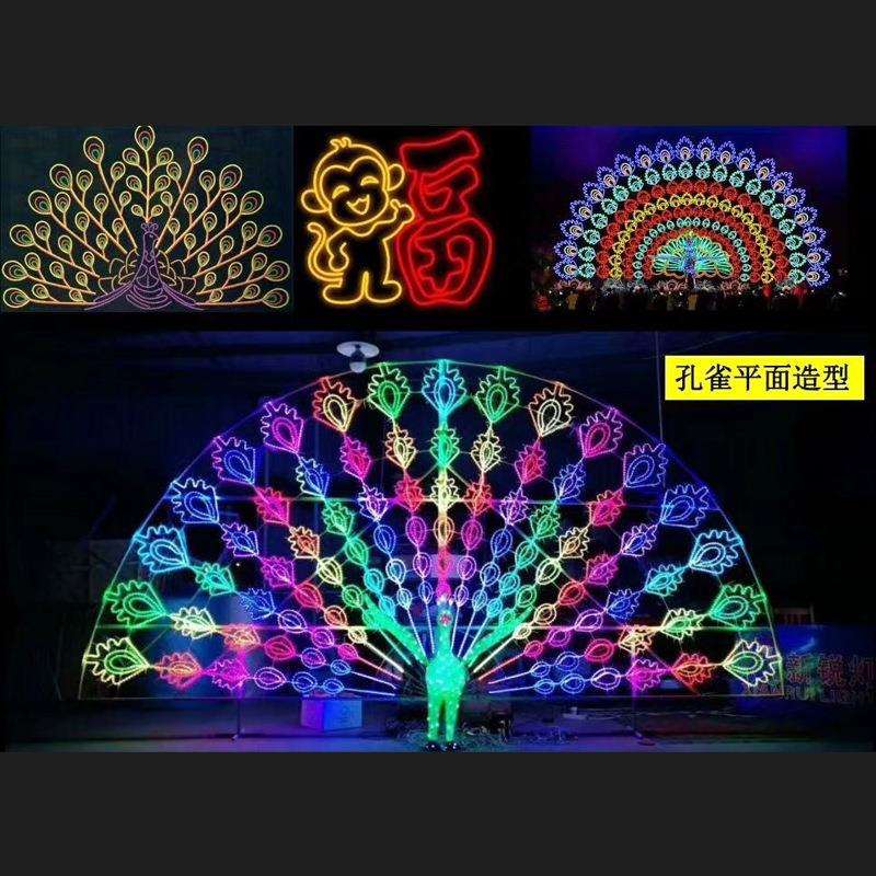 LED孔雀灯发光户外防水花园造型灯景观草坪公园工程亮化装饰彩灯