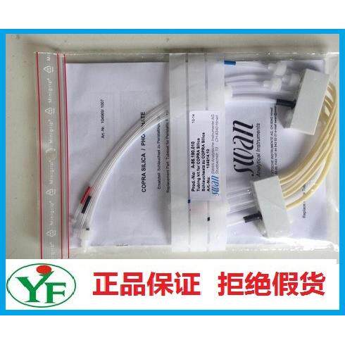 SWAN分析仪 A-87.030.200 PH温度电极