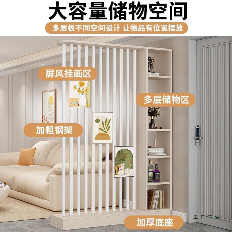 入户玄关柜中式屏风隔断客厅家用进门遮挡小户型简约现代置物架