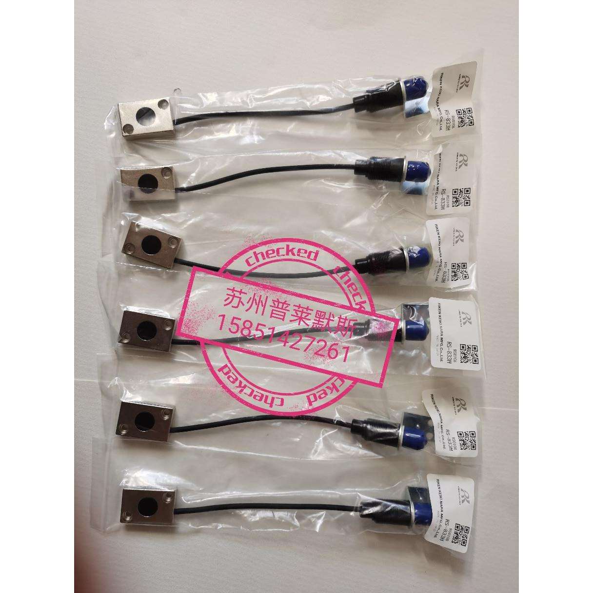 【原装现货】RIKEN KEIKI理研计器下死点感应头RS-833H RS-835C