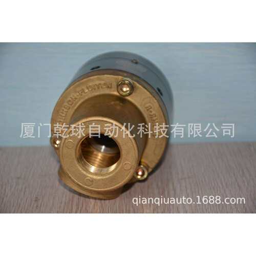 IATL JOHNSON FLUITEN 旋转接头 R031020613-B3F1L 大库存商