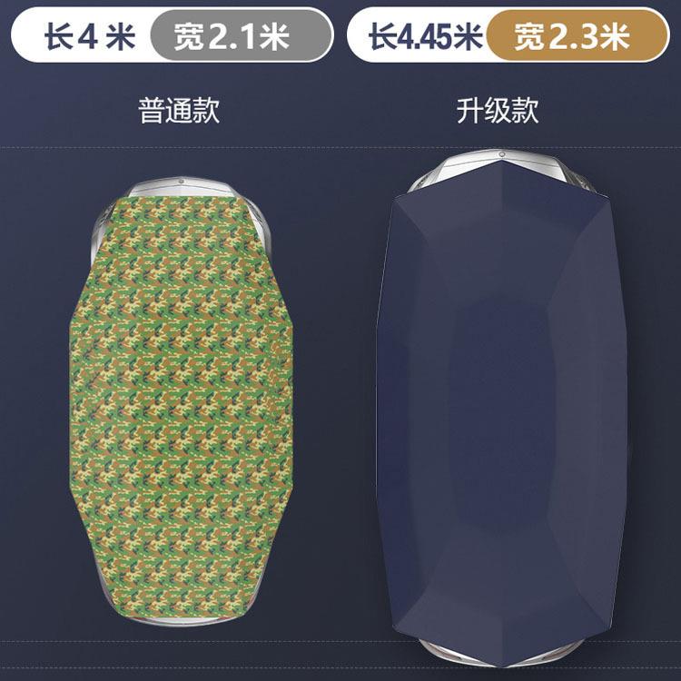 智能移动车篷专用骨架 汽车遮阳伞隔热半自动液压波纤骨骨架