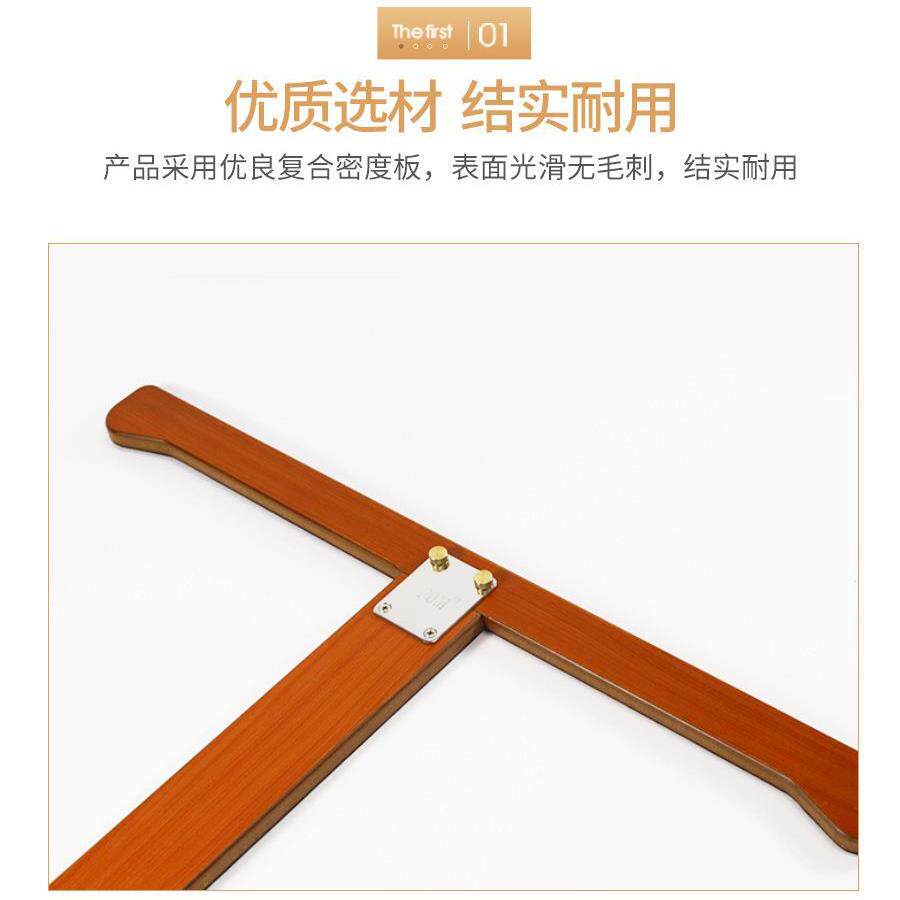 FOM大提琴防滑垫T型大提琴止滑垫实木防滑板止滑器固定器防滑带
