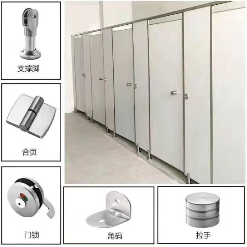 卫生间隔断板公共厕所洗手间隔板公厕小便挡板隔板厂家