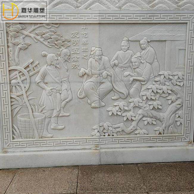 石雕古代人物浮雕壁画汉白玉大理石花草浮雕园林景观装饰墙壁摆件