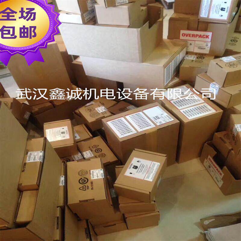 罗克韦尔电机MPL-B320P-RJ22AA MPLB320PRJ22AA 优价供应欢迎选购