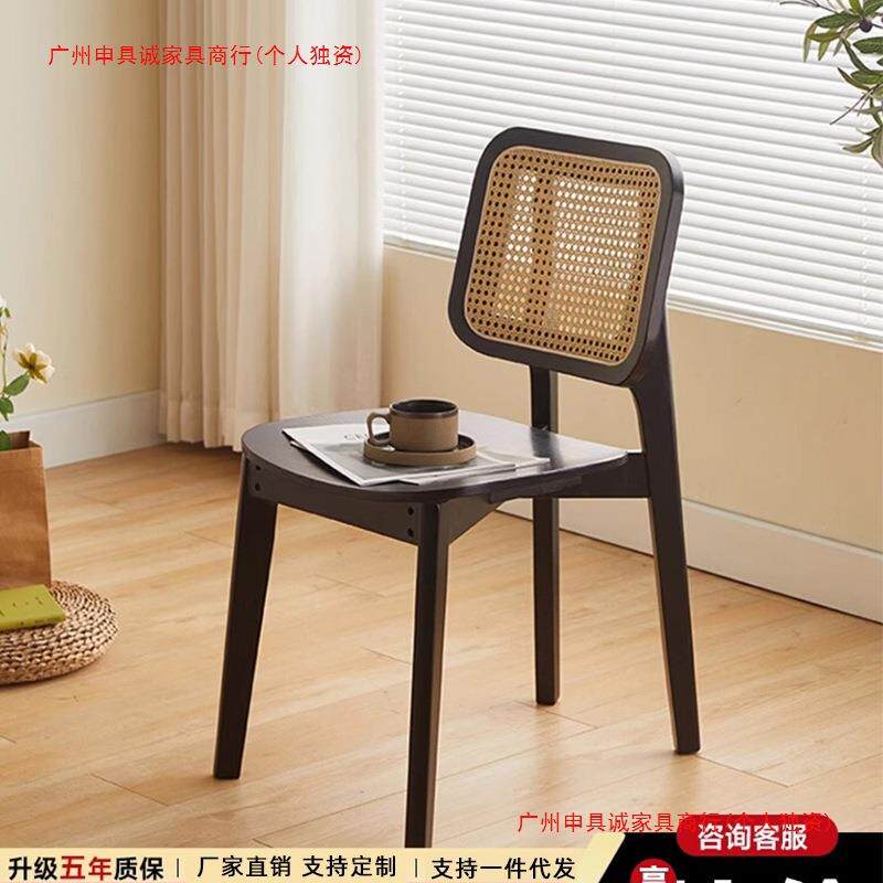 北欧实木餐椅家用客厅藤编靠背椅田园方蒲椅设计师餐厅实木椅子