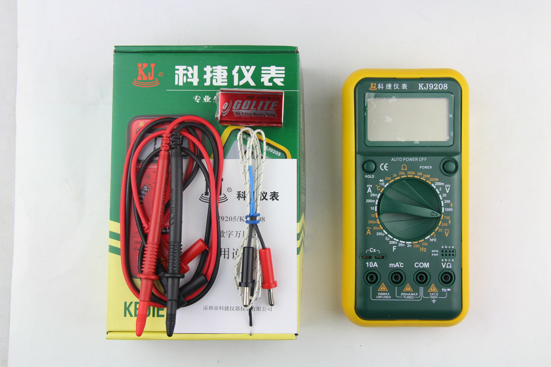 科捷数字万用表KJ9208 全保护防烧 自动关机 带温度 频率