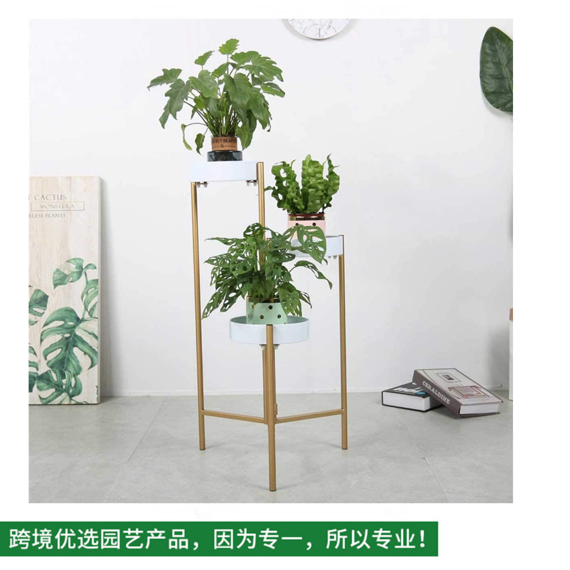 北欧风格3层折叠铁艺花架室内外客厅阳台花园装饰花盆架