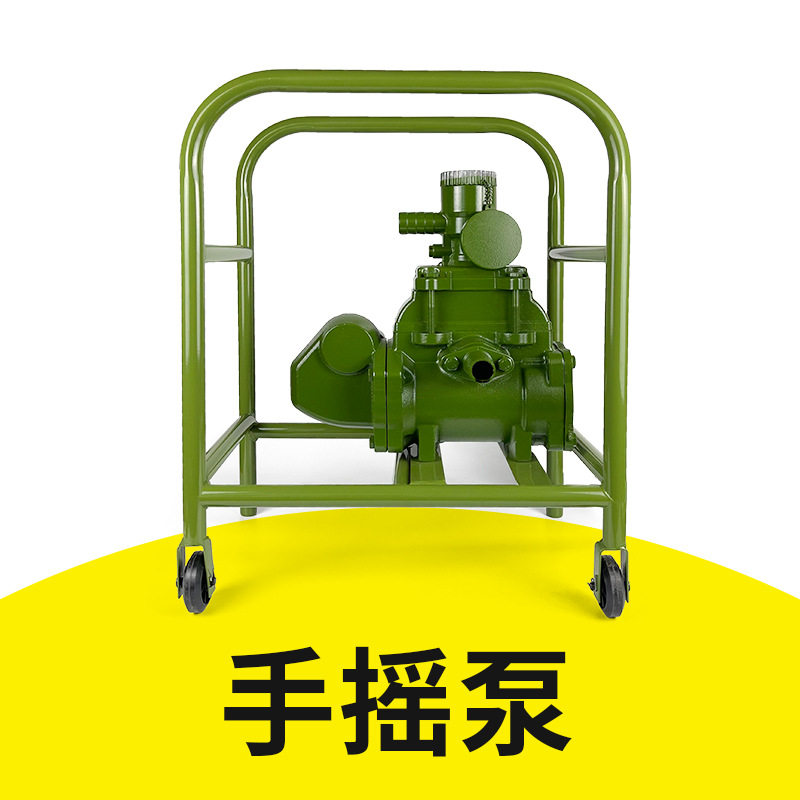 抽油泵手动柴油泵汽油桶加油器自吸油桶泵移动式铸铁吸油器水泵