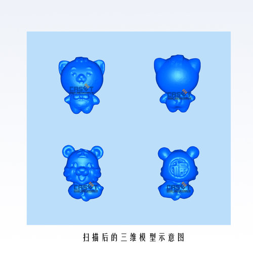 黄金首饰3D扫描逆向建模服务