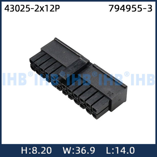 43025胶壳插头 MX3.0公壳 公头 24P 母端 3.0连接器 替代molex