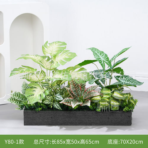 【Y80系列】仿真绿植隔断装饰摆设花槽花箱仿生塑料景观栅栏布置