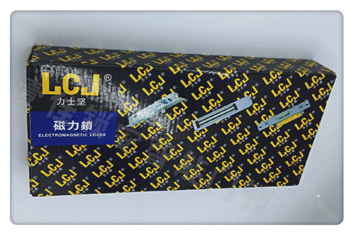 原装LCJ力士坚防火门电磁锁