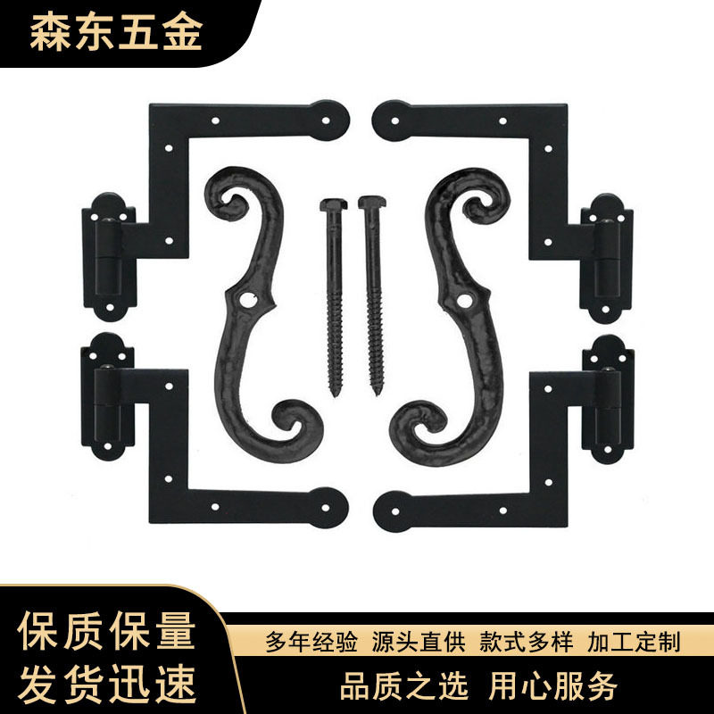 L型黑塑百叶窗铰链多规格批发