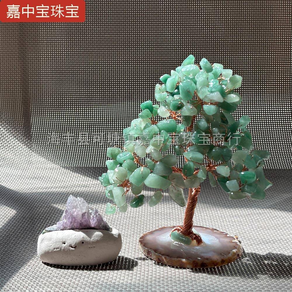 天然水晶树东陵玉碎石玛瑙底片天然水晶发财树桌面家居摆件