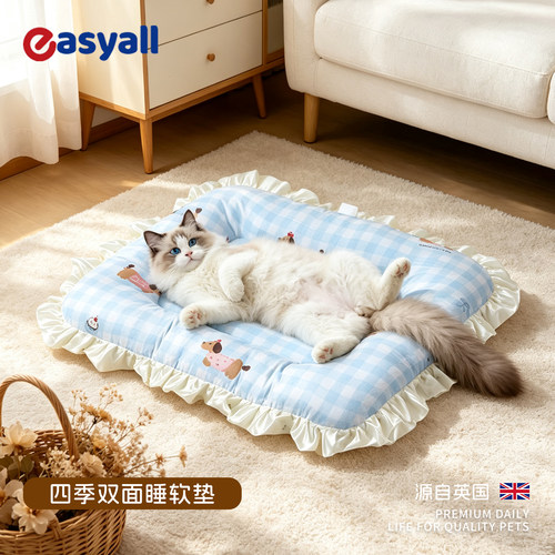 软垫可爱卡通猫狗垫子睡觉四季用