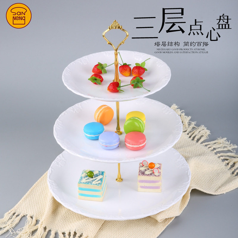 批发三能家用三层蛋糕点心水果糖果盘多层下午茶甜品台架托盘4369