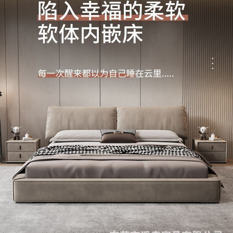 新款布艺床双人1米8x2米卧室床绒布双人小户型1.5m单人实木框架床
