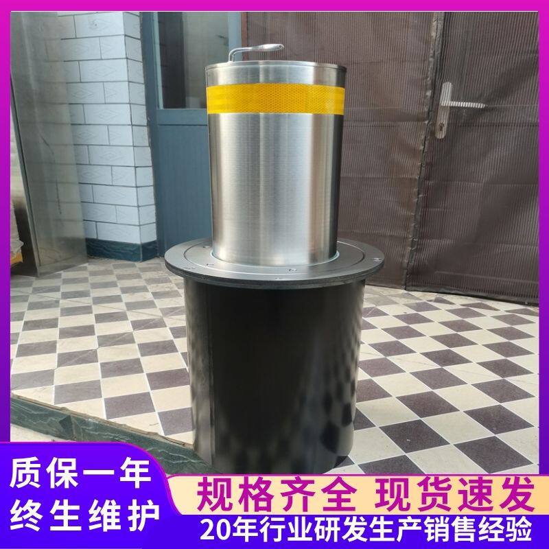 全自动升降柱防冲撞升降路桩不锈钢挡车柱无线遥控
