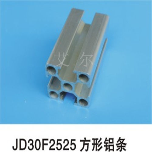 厂家直销机械手治具JD30F2525方形治具铝条注塑机械手配件